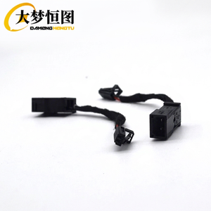 Adaptateur de câblage pour éclairage de bienvenue LED dédié Audi, 12V noir, neuf pour A4 B8/A5/A6 C6/C7/A8/Q3/Q5/Q7 - Product Image 1