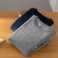 Modischer Englischer Stil 100% Reiner Kaschmir Herren Verdickter Rundhals-Pullover Langarm Gestreifter Winterpullover