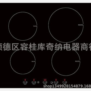 Oem Four Burner Embedded Induction <b>Cooktop</b> 59cm 6500W Black Glass For Kitchen Use - Product Image 5