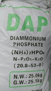 Chất lượng cao 90% 50kg Màu vàng dạng hạt phân bón DAP 18-46-0 diammonium Phosphate - Product Image 4