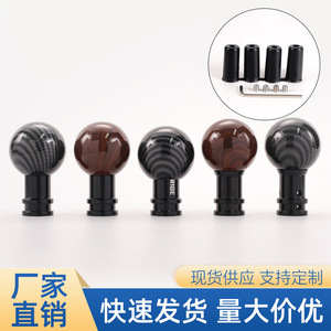 Car Gear <b>Shift</b> <b>Knob</b> Carbon Fibre Wood Grain Ball Head Universal Manual Transmission Interior Trim Ergonomic Design - Product Image 1
