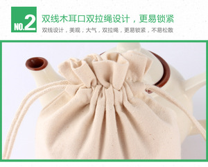 Thân thiện với môi bông vải sản xuất túi với in logo dây khóa bán buôn số lượng lớn mua cho các loại hạt trái cây sấy khô hạt - Product Image 6