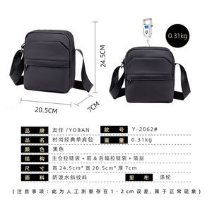 Bolso Bandolera Casual de Moda Oxford para Hombre, Bolso de Mensajero Casual para Hombre, Bolsos para Correr - Product Image 4