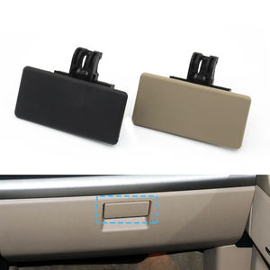 Poignée de verrouillage de boîte à gants côté passager pour Land Rover Freelander 2 Discovery LR002979,LR007072 - Product Image 1