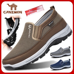 Giày thể thao nam cỡ lớn, thoáng khí, thoải mái, kiểu lười, dễ đi, chống trơn trượt, độc lập, bán chạy - Product Image 6