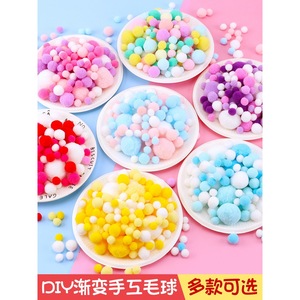 Kit de Manualidades con Pompones Coloridos de Diferentes Tamaños, Accesorios para Hacer Aretes con Degradado, Suministros de Arte para Niños - Product Image 4