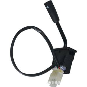 Interruptor de señal de giro Jungheinrich 51234976 para la serie EFG, pieza de repuesto de 24V - Product Image 1