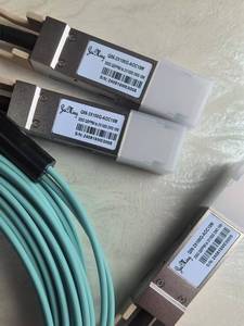 Câble répartiteur optique actif InfiniBand HDR 400 Gbit/s MFA7U10-H030 30m OSFP vers double QSFP56 pour Quantum 2 Connect-X 6 - Stock disponible - Product Image 4