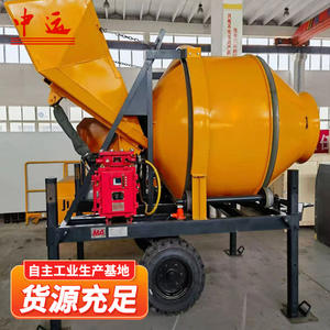 Bétonnière originale à dégagement rapide pour travaux de construction - Product Image 2