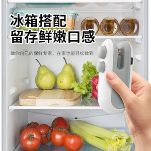 Mini Portable Sealing <b>Clip</b> Heat Sealing For Plastic Bags Easy To Operate White And Dark Blue - Product Image 2