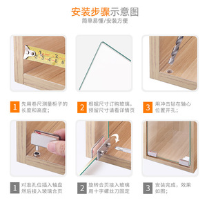<span class=keywords><strong>Bisagra</strong></span> de Acero Inoxidable para Puerta de Vidrio, Montaje Superficial, Acabado Cepillado, Diseño Minimalista, Antioxidante, para Muebles - Product Image 5