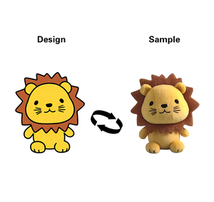 دمية أسد محشوة مخصصة، شريك إنتاج الألعاب المحشوة الناعمة المتخصص في النماذج الأولية المصنوعة يدويًا للأطفال - Product Image 1