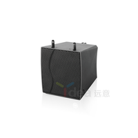 Haut-parleurs audio haute puissance combinés, vente en gros d'usine, système audio, gamme sonore