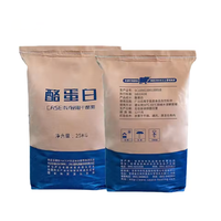 Poudre de caséine hydrolysée naturelle de qualité alimentaire en vrac pour usine, extrait de lait, CAS 9000-71-9