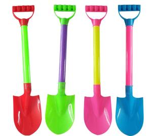 QS - Pelle à sable de plage en plastique multi-usages personnalisée pour enfants, jouets pour les plus de 14 ans, unisexe - Product Image 1