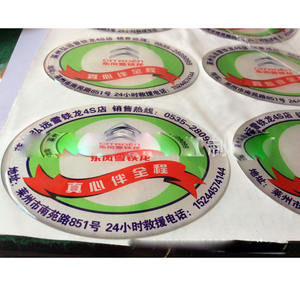 <span class=keywords><strong>Pegatina</strong></span> de resina epoxi transparente <span class=keywords><strong>ambiental</strong></span> de alta calidad, <span class=keywords><strong>pegatina</strong></span> de cúpula epoxi personalizada de círculo de 3 pulgadas - Product Image 4