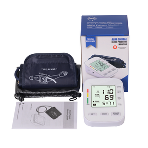 جهاز قياس ضغط الدم الرقمي للذراع العلوي للبالغين، جهاز أوتوماتيكي لقياس النبض بدرجة طبية لقياس ارتفاع ضغط الدم مع شاشة LCD - Product Image 5