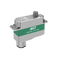 Servomoteur numérique micro sans noyau à engrenages métalliques PTK 7308 MG-D - 3.8V-8.4V 3.5kg.cm pour voiture RC et planeur