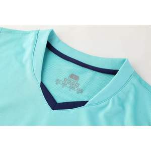 Toptan 25 26 yeni futbol kitleri futbol forması futbol forması erkek futbol forması futbol T-shirt Jersey çocuk forması - Product Image 5