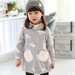 Productos de Moda, Ropa Infantil de Invierno China, Camisa para Niños - Product Image 3
