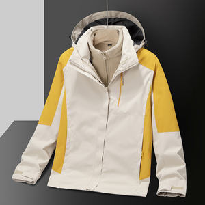 Logotipo personalizado Otoño Invierno Forro cálido de la chaqueta es a prueba de viento a prueba de frío resistente al desgaste y casual versátil y simple - Product Image 1