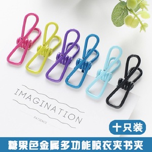 Pinzas para ropa, clips de secado, hierro recubierto de plástico, a prueba de viento, fijación fuerte para calcetines y ropa, color aleatorio, 200 unidades, caja de cartón - Product Image 5