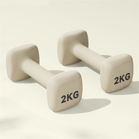 Haltères carrés beiges personnalisés avec logo pour la gym, le Pilates et l'usage domestique, 1 kg à 5 kg, équipement d'entraînement de force en PVC souple