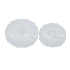 Juego de Engranajes de Accionamiento del Fusor para Impresora Kyocera P2135 M2030 M2035 M2530 M2535 KM2810 KM2820, 35T 42T - Product Image 3