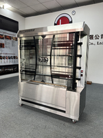 Machine de Cuisson Professionnelle Grill de Poulet Rôtissoire à Gaz ou Charbon de Bois