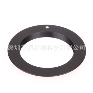 M42 To E Mount Lens <b>Adapter</b> 1mm Thin Metal For Sony NEX Minolta Cameras - Product Image 1