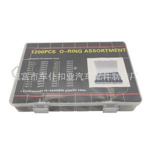 Smooth Sailing O-<b>Ring</b> Assortment 1200Pcs High Temp Nitrile <b>Rubber</b> Sealing <b>Rings</b> For Automotive Industrial Use - Product Image 4