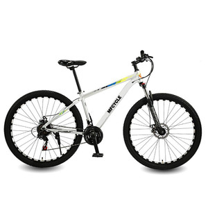 Bicicleta de Montaña Clásica con Cuadro de Aleación de Aluminio, 26 Pulgadas, Hardtail, <span class=keywords><strong>24</strong></span> Velocidades / Bicicletas <span class=keywords><strong>Aro</strong></span> 29 Mtb 21 Velocidades, 29 Pulgadas, Aluminio - Product Image 3
