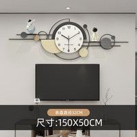 Horloge murale horizontale nordique moderne, design géométrique avec panneau en bois grainé, mouvement à quartz silencieux, analogique, à suspendre