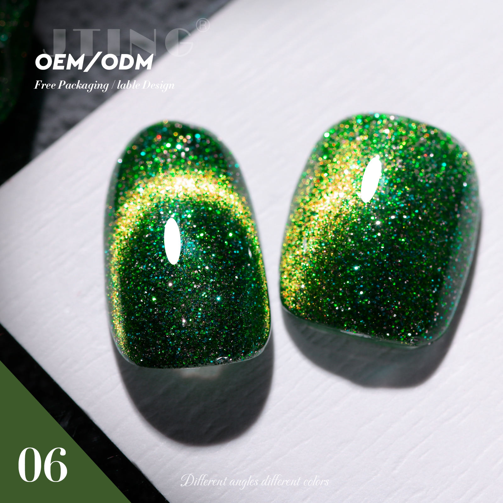 #06 Gel de ojos de gato de arenas movedizas de ensueño