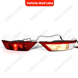 ไฟท้ายรถยนต์ Wolf Lake สำหรับ Ford Focus 2008-2012 ไฟเบรกกันชนหลัง ABS ใหม่ - Product Image 4