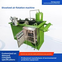 Machine de flottation à air dissous automatique pour le traitement des eaux usées, l'impression, la teinture, la fabrication du papier, machine de flottation en acier inoxydable DAF