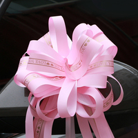 Nouveau macaron en boîte boule fleur décoration de voiture de mariage anglais paresseux fleur nœud miroir de voiture fleurs noué salle de mariage tirer ruban