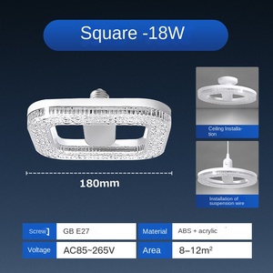 ไฟเพดาน E27ด้าย24W แบบถอดออกได้ไฟเพดานและห้องนั่งเล่นดีไซน์ใหม่จากโรงงาน - Product Image 5