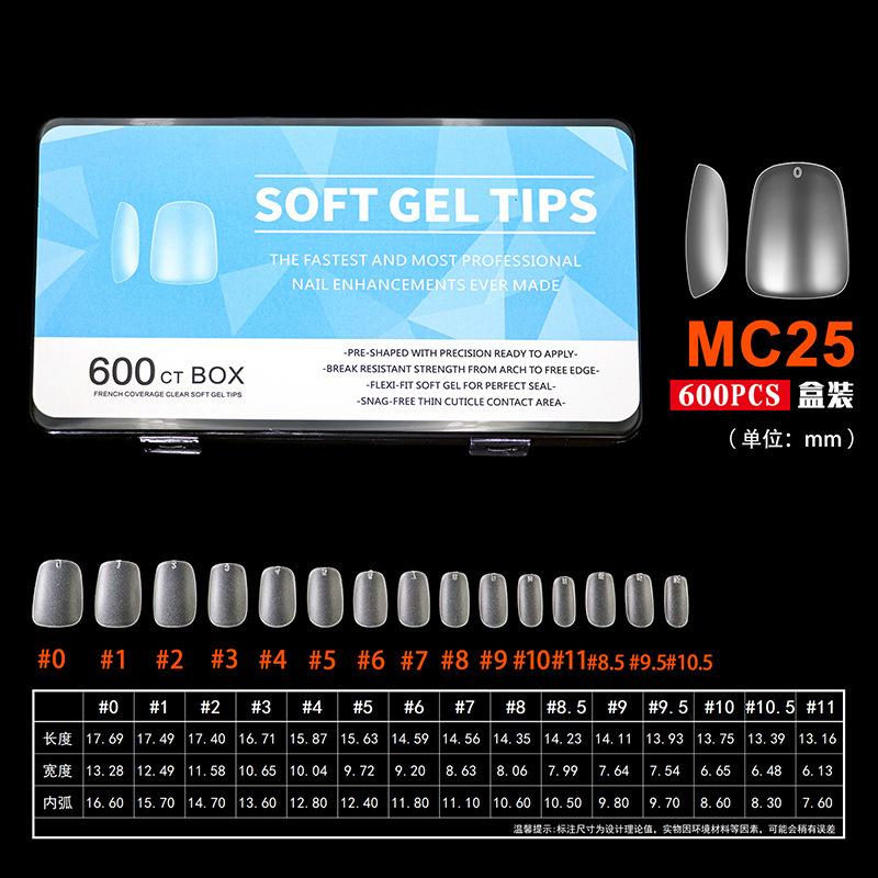 Boîte de 600 pièces Mc25 mate