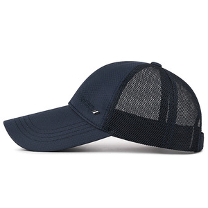 Baseball Cap Navy Blue Breathable Sun Protection Outdoor Sports Hat for Men Women - Product Image 2