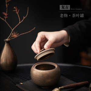 Boîte à thé en céramique rétro dorée, ronde, hermétique, mini, portable, pour le voyage, style chinois, récipient en porcelaine - Product Image 4