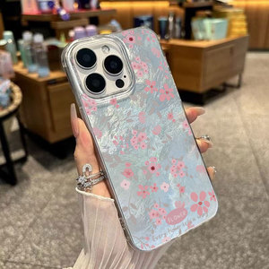 เหมาะสำหรับ iPhone 17 PRO MAX เคสโทรศัพท์กันกระแทกลายดอกไม้สีชมพูและกันลื่นที่มีรูขนาดใหญ่สไตล์ธารน้ำแข็ง - Product Image 1