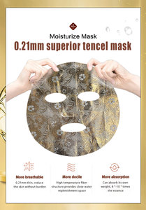 OEM PUQIANNA marque privée dentelle luxe nourrir beauté éclaircissant hydratant visage soins de la peau hydratation profonde blanchissant visage <span class=keywords><strong>mas</strong></span> - Product Image 4