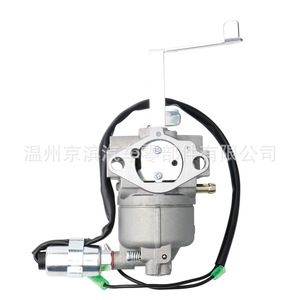 Carburador para Motocicleta Briggs Stratton Mz360 con Válvula Solenoide para Reemplazo y Reparación - Product Image 4