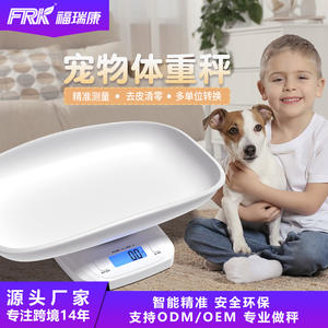 FRK Fournitures pour petits animaux, balance intelligente pour animaux de compagnie, utilisation à domicile, balance électronique pour chat et chien, exportation - Product Image 2