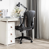 Chaise de bureau moderne en maille, confortable, pour la maison et les visiteurs, design ergonomique, réglable, pliable et pivotante, vente en gros