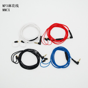 Cable de audio Mmcx de 120 cm con trenzado de nailon para auriculares Mp3, cable de repuesto, blanco, rojo, azul, negro - Product Image 1