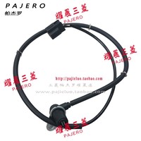 Sensor Kecepatan Roda ABS Baru Asli Pabrik Langsung Kompatibel Dengan Mitsubishi Pajero Montero V87 V93 V97 4670A191 4670A255
