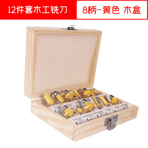 ชุดมีดงานไม้ทังสเตนคาร์ไบด์12ชิ้นสำหรับตัดแต่งและแกะสลัก - Product Image 3