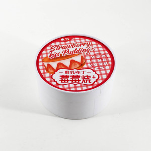 Thiết kế lạ mắt tùy chỉnh hộp với logo bao bì sang trọng tùy chỉnh ống giấy bao bì vòng hộp quà tặng - Product Image 5